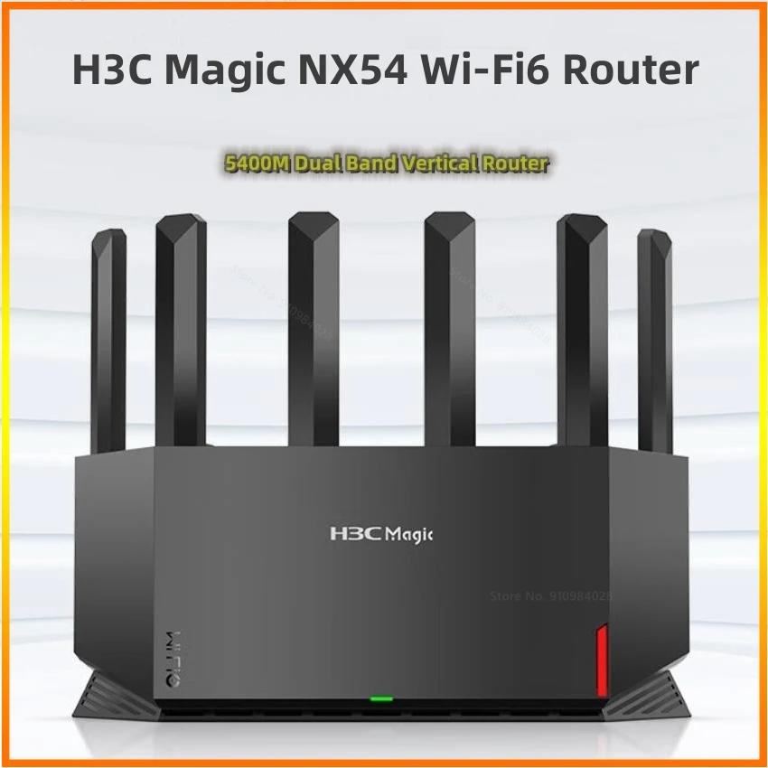 H3C  NX54 Wi-Fi6 ,  5G  ,  ,  Ŀ ޽ Ʈŷ,  e , 5400M
